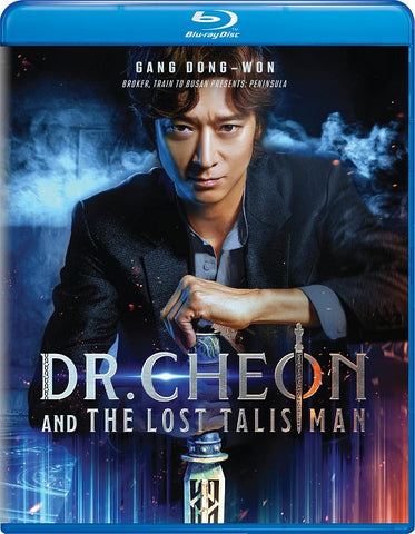 Dr Cheon and the Lost Talisman (Huh Joon-Ho Gang Dong-Won) & New Blu-ray