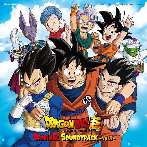 Dragon Ball Heroes 10th Anniversary Theme Song Ultimate Collection CD Presale