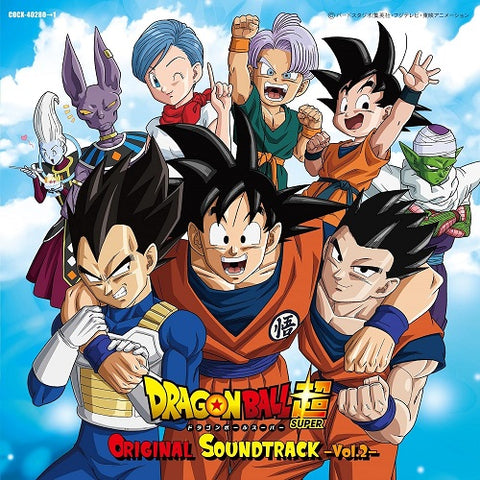 Dragon Ball Heroes 10th Anniversary Theme Song Ultimate Collection CD Presale