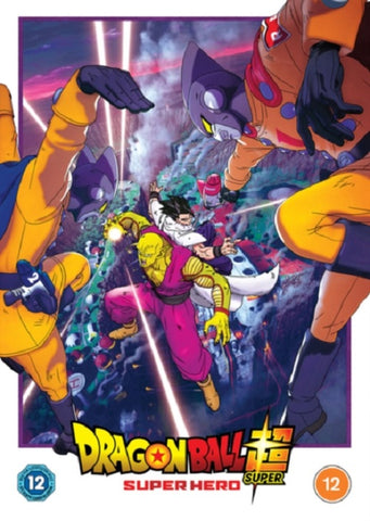 Dragon Ball Super Super Hero (Masako Nozawa Toshio Furukawa) New DVD