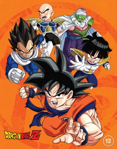 Dragon Ball Z The Complete Series New Region B Blu-ray Box Set