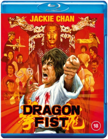 Dragon Fist (Jackie Chan James Tien Nora Miao Yam Sai Guan) Region B Blu-ray