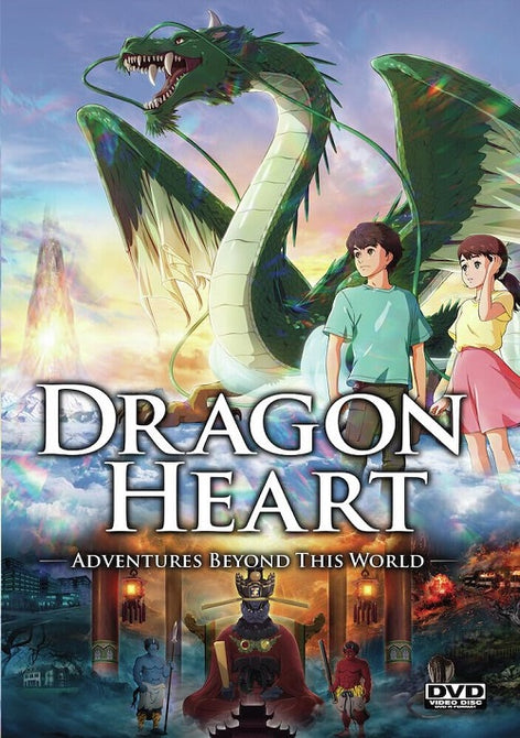 Dragon Heart Adventures Beyond This World New DVD Presale