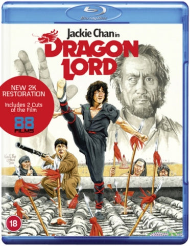 Dragon Lord (Jackie Chan Hui-Min Chen)  New Region B Blu-ray