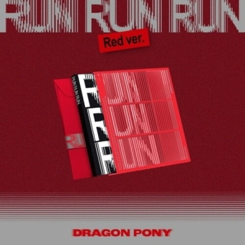 Dragon Pony EP Run Run Run Red Version New CD Presale