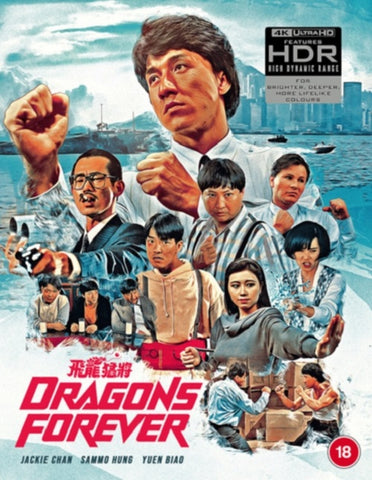 Dragons Forever (Jackie Chan Sammo Hung) New 4K Ultra HD Region B Blu-ray