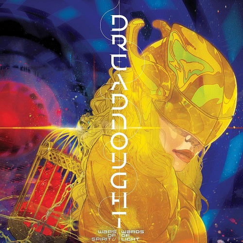 Dreadnought Wars of Spirit Wards of Light New CD Presale