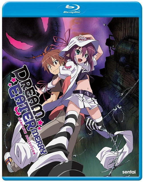 Dream Eater Merry Complete Collection (Ayane Sakura) New Blu-ray Presale