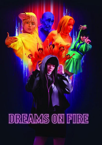 Dreams On Fire (Bambi Naka Masahiro Takashima Akaji Maro Ikuyo Kuroda) DVD