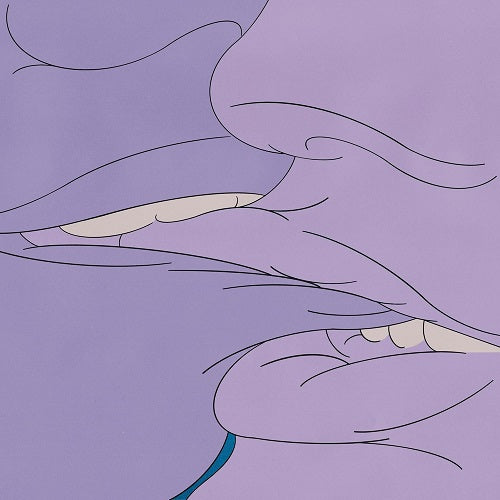 Drug Church PRUDE New CD