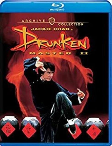 Drunken Master II (Liu Chia-Liang Jackie Chan Ti Lung) 2 Two New Blu-ray