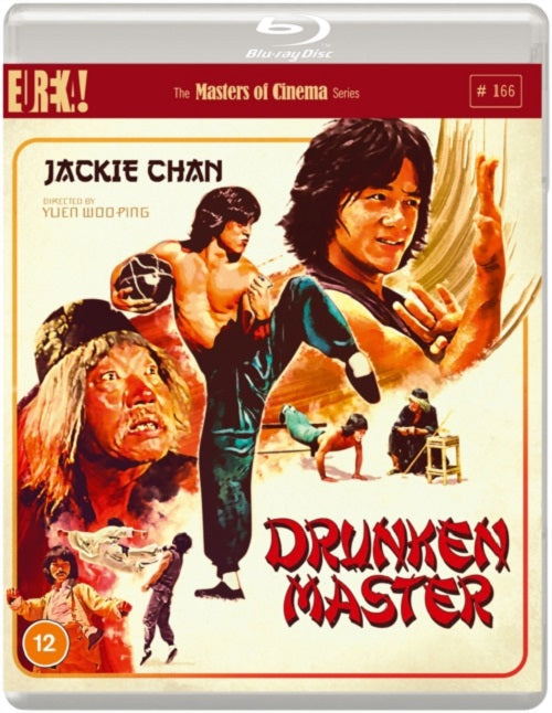Drunken Master The Masters of Cinema Series (Jackie Chan) New Region B Blu-ray