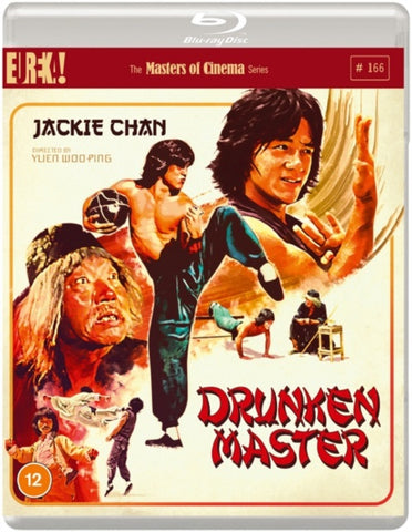 Drunken Master The Masters of Cinema Series (Jackie Chan) New Region B Blu-ray