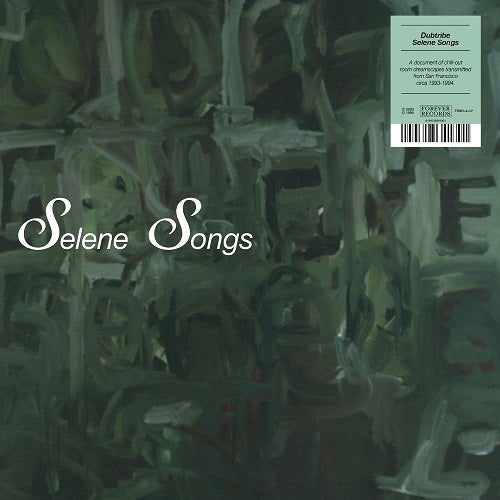 Dubtribe Sound System Selene Songs New CD Presale