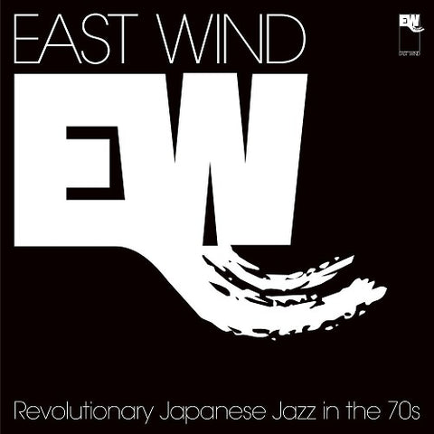 East Wind Revolutionary Japanese Jazz In The 70s SHM-CD 2 Disc New CD