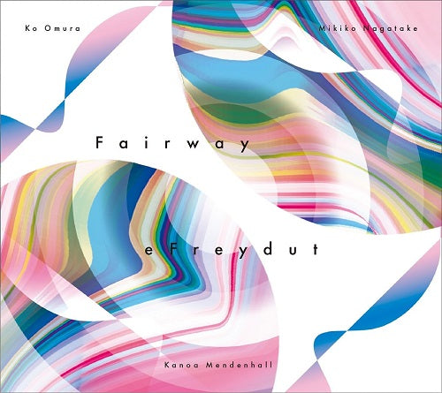 Efreydut Fairway New CD