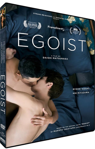 EGOIST (Ryohei Suzuki Hio Miyazawa Yuko Nakamura Iori Wada) New DVD