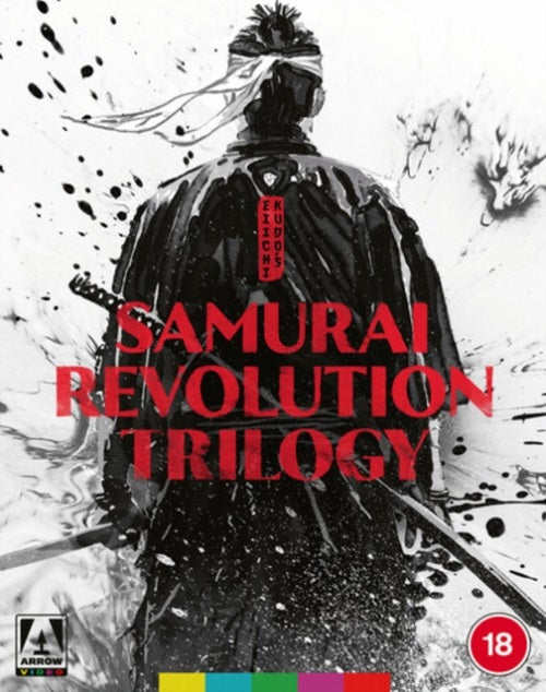 Eiichi Kudos Samurai Revolution 1 2 3 Trilogy Limited New Reg B Blu-ray Presale