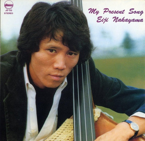 Eiji Nakayama My Present Song New CD Presale