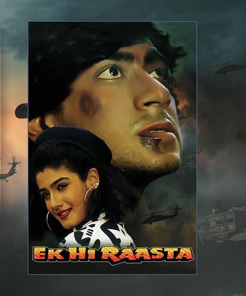 Ek Hi Raasta (Ajay Devgn Raveena Tandon Mohnish Bahl) New Blu-ray Presale
