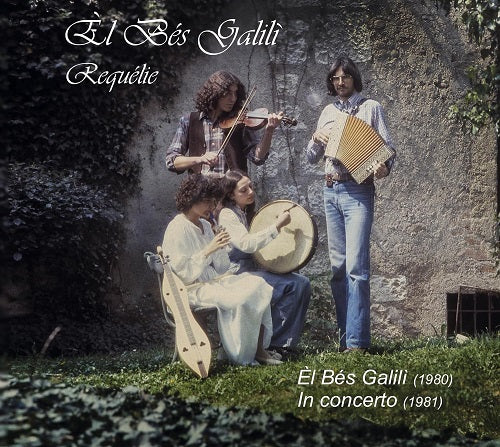 EL BES GALILI Requelie 2 Disc New CD