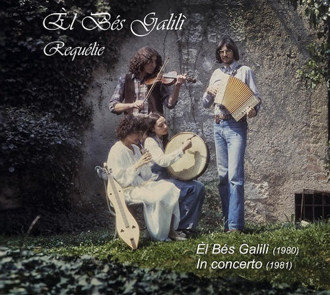 EL BES GALILI Requelie 2 Disc New CD