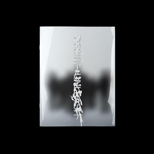 ENHYPEN Desire Unleash Make Ver New CD + Sticker + Photo Book + Poster Presale