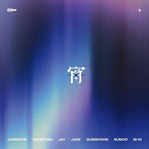 ENHYPEN Regular Edition CD + Booklet + Photo + Photo Card Presale