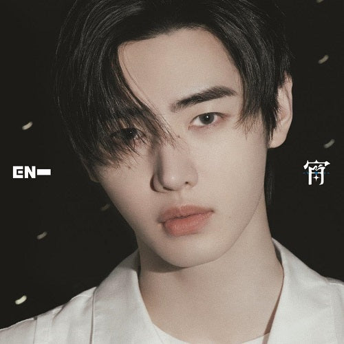 ENHYPEN Sunghoon Version CD + Booklet + Photo + Photo Card Presale