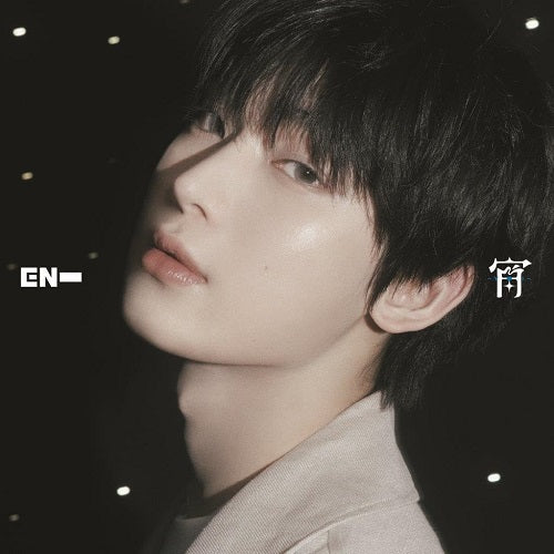 ENHYPEN Sunhoo Version New CD + Booklet + Photo + Photo Card Presale