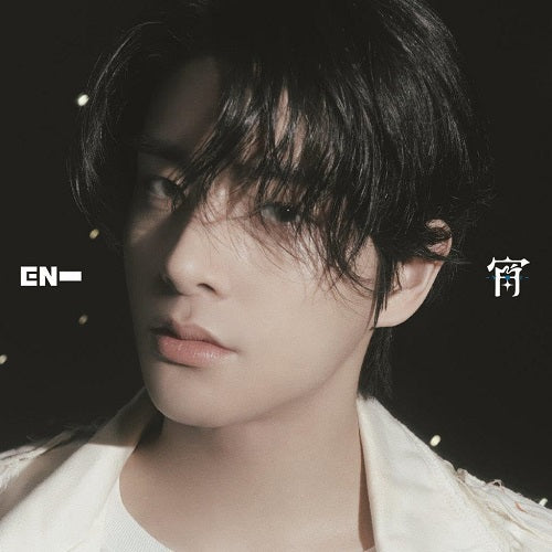 ENHYPEN YOI Jake Version New CD + Booklet + Photo + Photo Card Presale