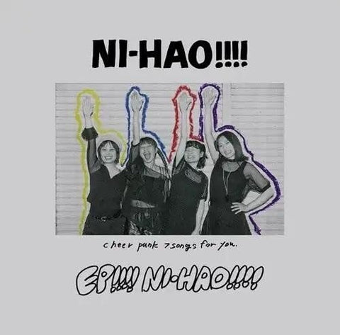 EP Ni-Hao Ni Hao New CD