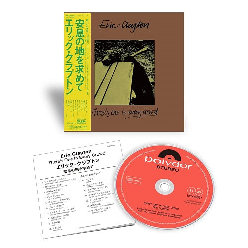 Eric Clapton Theres One In Every Crowd SHM-CD New CD Presale