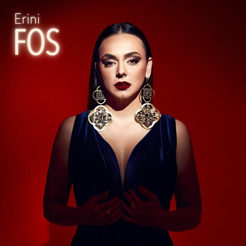 Erini Fos New CD