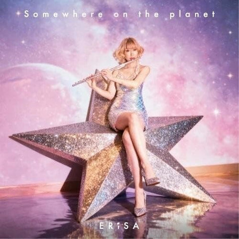 Erisa Somewhere On The Planet New CD Presale