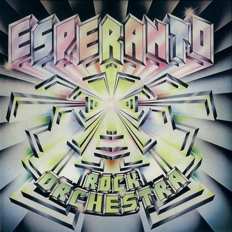 ESPERANTO Rock Orchestra SHM New CD Presale