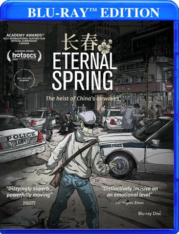 Eternal Spring (Henry Guo Shi Jian Yu Feng Tan Junfeng Yu Zhicheng) Blu-ray