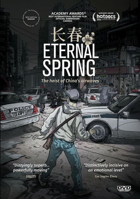 Eternal Spring (Henry Guo Shi Jian Yu Feng Tan Junfeng Yu Zhicheng) New DVD