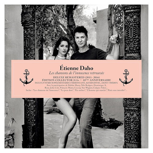 Etienne Daho Les Chansons De L'Innocence L Innocence New CD