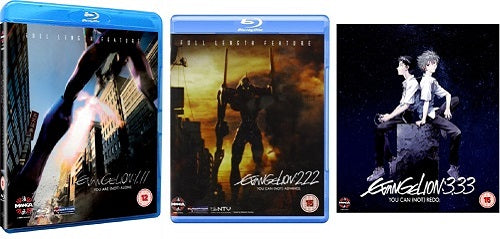 Evangelion 1.11 + 2.22 + 3.33 1 2 3 (Megumi Ogata) Region B Blu-ray