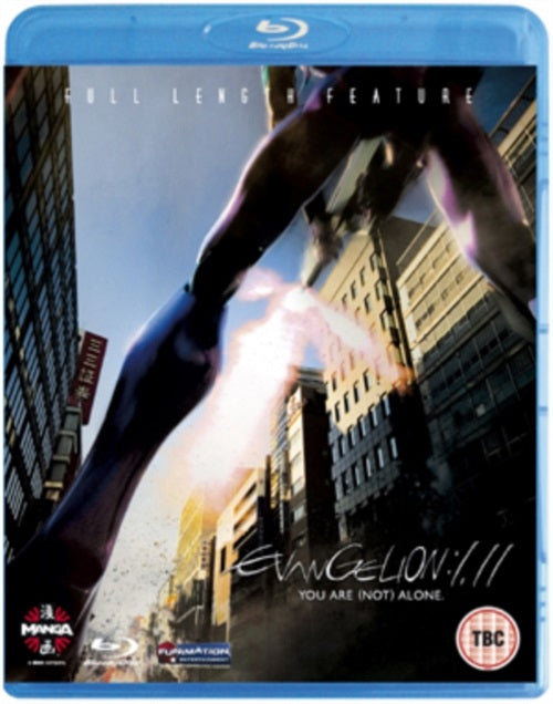 Evangelion 1.11 You Are Not Alone (Megumi Ogata) 1 11 New Region B Blu-ray