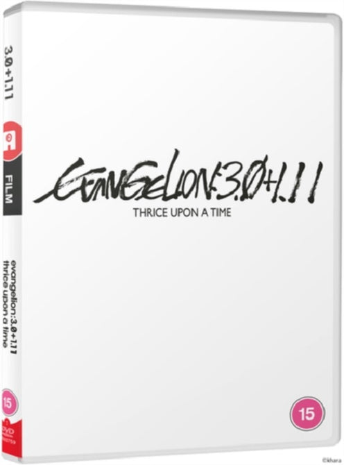 Evangelion 3.0 1.11 Thrice Upon a Time (Megumi Ogata) 3 0 1 11 New DVD