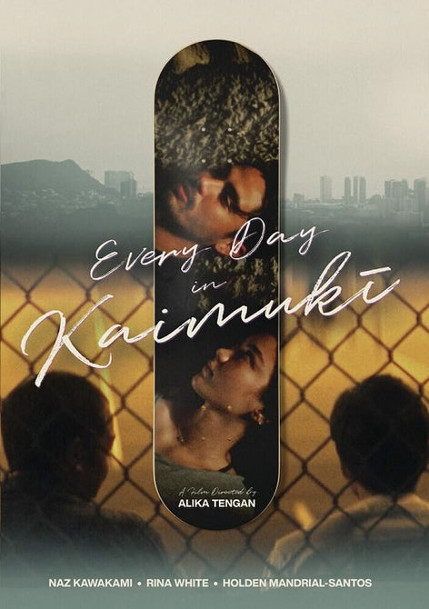 Every Day In Kaimuki (Naz Kawakami Rina White) New DVD