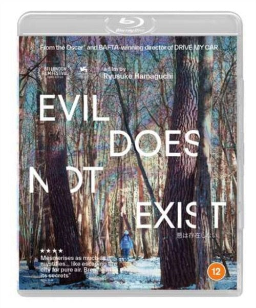 Evil Does Not Exist (Hitoshi Omika Rei Nishikawa) New Region B Blu-ray + DVD