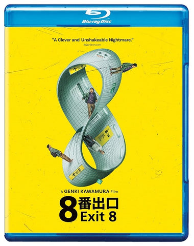 Exit 8 (Kazunari Ninomiya Yamato Kochi) Eight New Blu-ray Presale