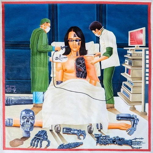 Eyedress Full Time Lover New CD