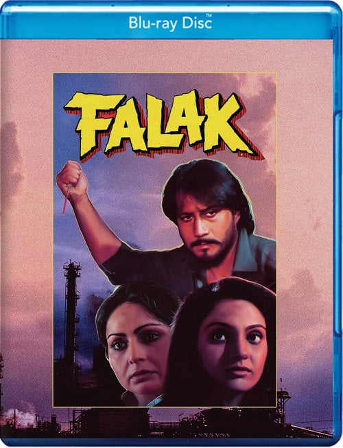 Falak (Jackie Shroff Shekhar Kapur Rakhee Gulzar) New Blu-ray Presale