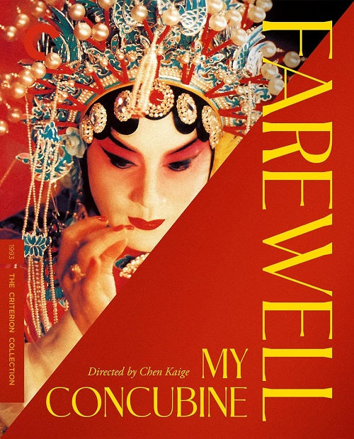 Farewell My Concubine Criterion Collection (Zhang Fengyi) 4K Ultra HD Blu-ray