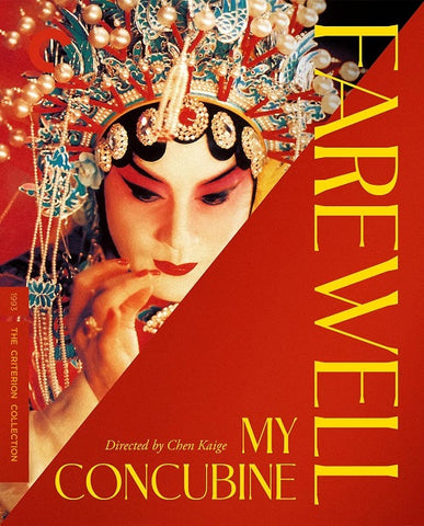 Farewell My Concubine Criterion Collection (Leslie Cheung Zhang Fengyi) Blu-ray