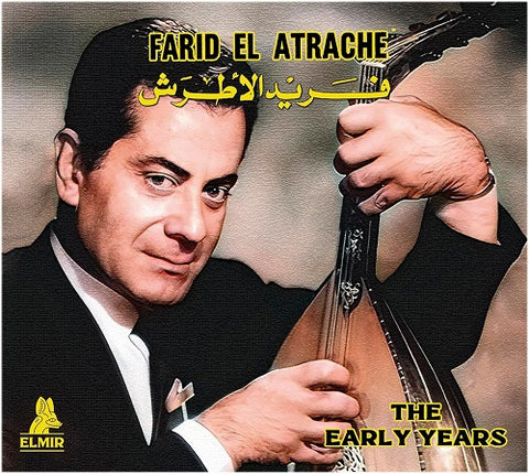 Farid El Atrache The Early Years New CD